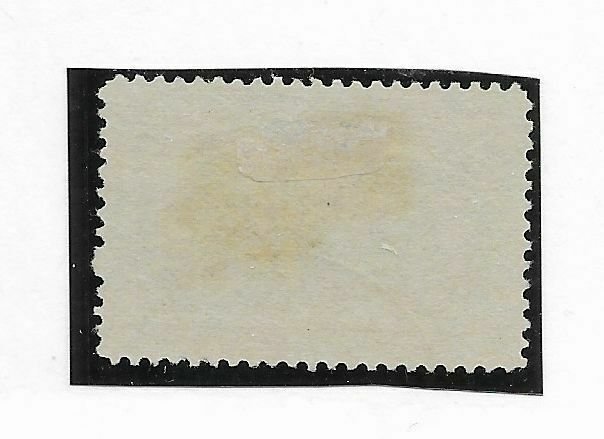 United States #238 Used - Stamp CAT VALUE $82.50