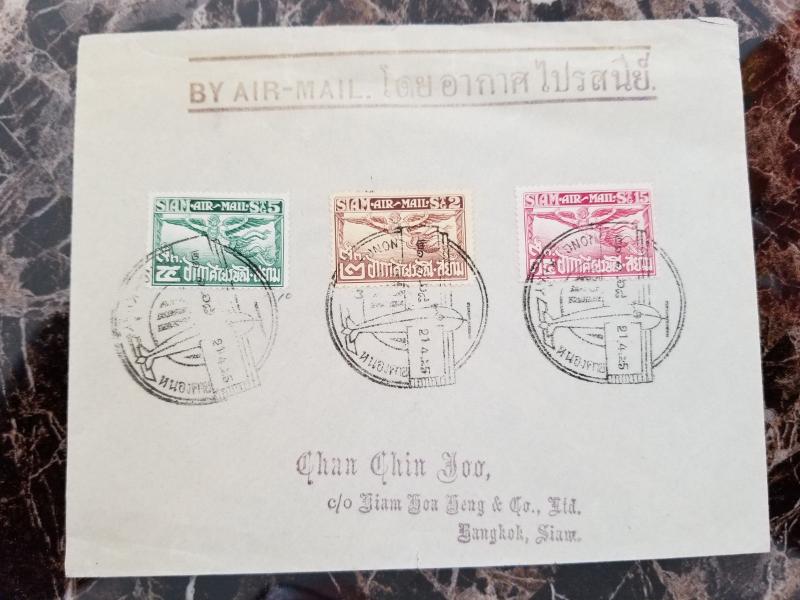 1925 Bangkok Thailand first flight cover FFC 