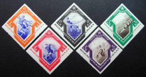 Russia 1935 #559-568 MH OG Russian Spartacist Games Sports Set $560.00!!