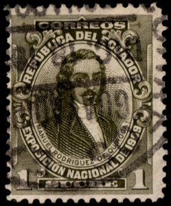 ✔️ ECUADOR 1909 - MANUEL RODRIGUEZ QUIROGA NATIONAL EXPO - SC. 188 (o) [020]