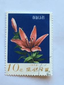 North Korea – 1974 – Single Flower Stamp – SC# 1232 – Used