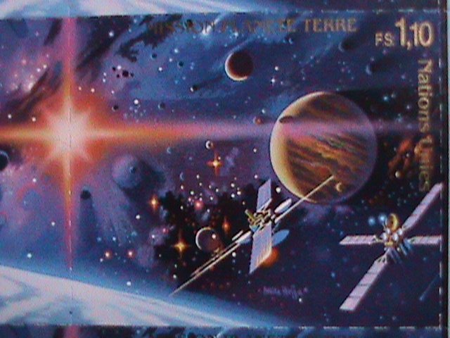 UNITED NATION STAMP: 1992 SC#221a MASSION TO PLANET EARTH FULL SHEET MNH GENEVA