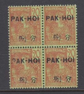 France, Pakhoi Sc 23 MNH. 1906 20c red on green w/ black ovpt, fresh, bright