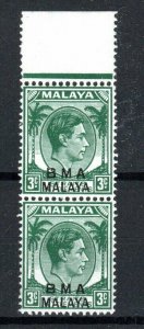 Malaysia - Malaya (BMA) 3c Straits Settlements opt vertical pair SG 4b MNH