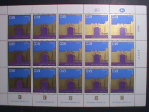 ​ISRAEL.1971 SC#448 INDEPENDENCE DAY-GATE OF JERUSALEM - MNH LARGE SHEET VF