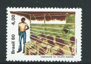 BRAZIL SG1856 1980 RONDON PROJECT MNH