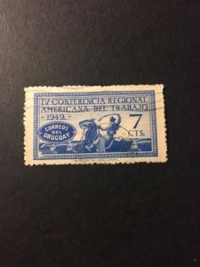 Uruguay sc 580 u