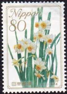 Japan 3084 - Used - 80y Daffodils (2008) (cv $1.20)