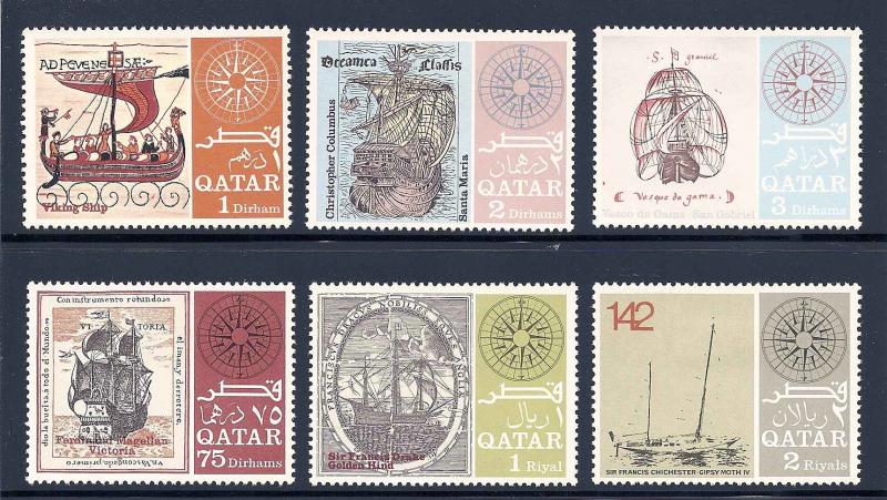 Qatar 126-126E Mint VF NH