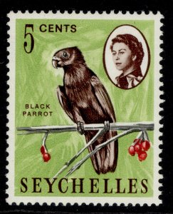 SEYCHELLES QEII SG196, 5c multicoloured, NH MINT.