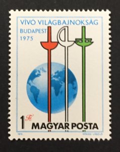 Hungary 1975 #2369, Wholesale Lot of 5, MNH, CV $2
