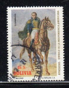 BOLIVIA #562  1974  GENERAL SUCRE      F-VF  USED