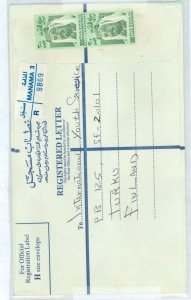 Bahrain  c.1997 Formular reg. env., size H from Manama 3