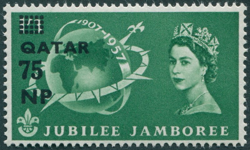 Qatar 1957 75np on 1s 3d green Jamboree SG18 unused