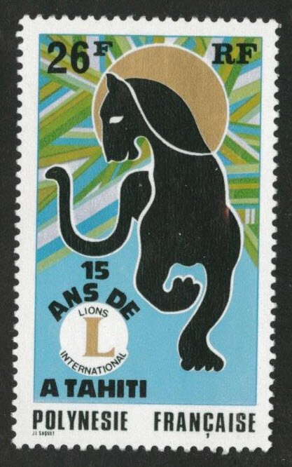 French Polynesia Scott 285 MNH** 1974 Lions Intl CV$12.50