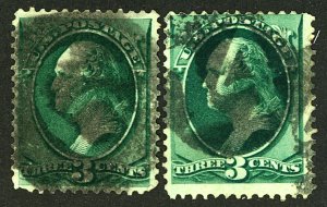 U.S. #158 USED SET