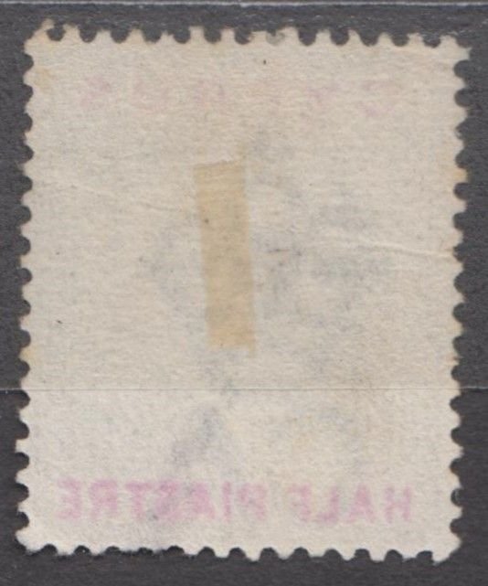 Cyprus Scott #38 1903 Used