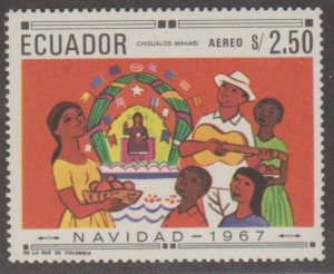 Ecuador Scott #765E Stamp - Mint NH Single