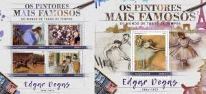 Z08 MOZ16518ab MOZAMBIQUE 2016 Edgar Degas MNH ** Postfrisch Set