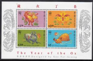 HONG KONG # 783a - Mint NH Year of the OX 1997 - Souvenir Sheet