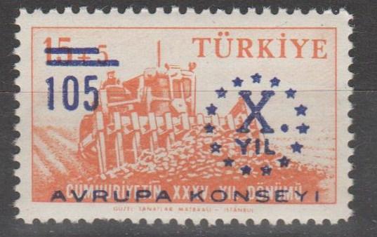 Turkey #1440  MNH F-VF  (SU121L)