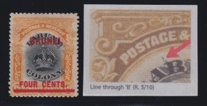 Brunei, SG 15a, MHR Line Through B variety