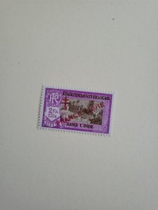 Stamps French India Scott #170 nh