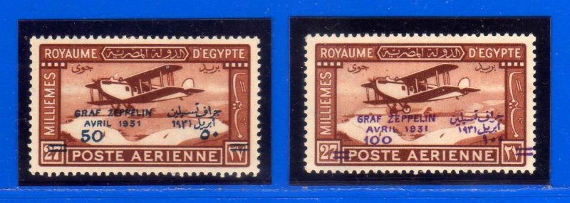 1931 - Egipto - Sc.  C 3 / C 4 - MLH - v.  catalogo 150 € - raros - EG - 44