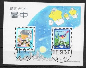 JAPAN Sc 1677-1678 1986 LETTER WRITING DAY - BLOCK M/S  SHEETLET USED
