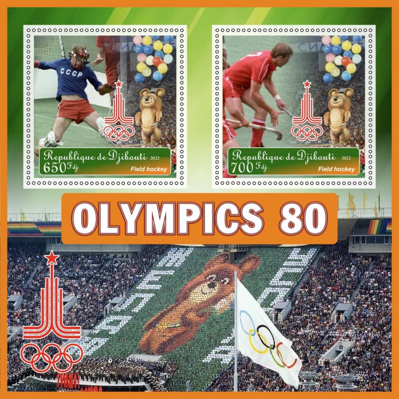 Stamps.  Olympic Games 1980 in Moscow Djibouti 2 sheet perforated 2022 year