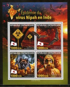 CENTRAL AFRICA 2023  NIPAH VIRUS EPIDEMIC IN INDIA SHEET MINT NH