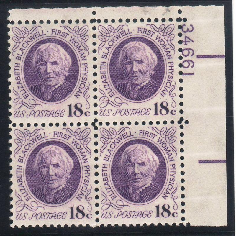 1399: Elizabeth Blackwell - Plate Block - MNH - 34661-UR