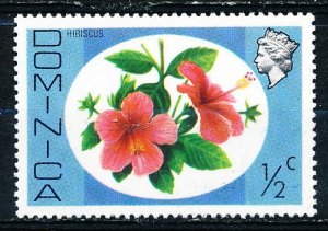 Dominica #454 Single MNH