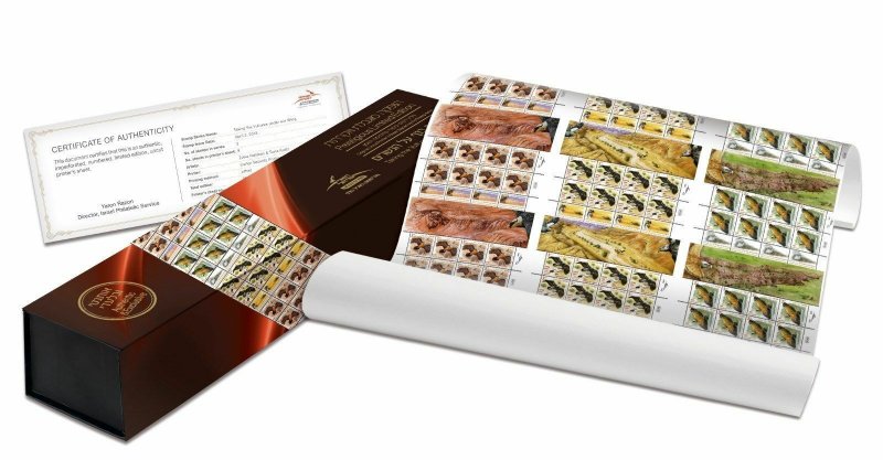 ISRAEL 2011 - 2016  9 PRINTER UNCUT SHEETS MNH IN GIFT BOX WITH ARTIST SIGNATURE 