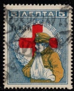 1918 Greece Scott #- RA46 n.i.n. Overprint Red Cross Postal Tax Charity Stamp