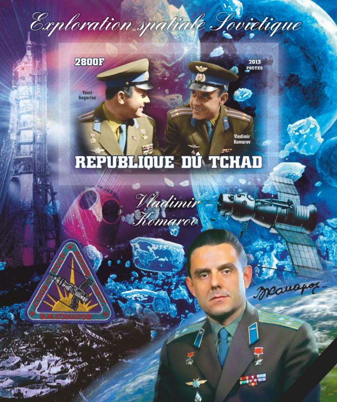 TCHAD CHAD 15 SHEETS KOMAROV COLLECTION IMPERF SOVIET SPACE EXPLORATION
