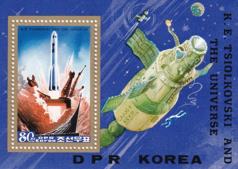 Korea  #2432  MNH CV $4.00 (K2155)