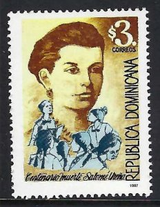 Dominican Republic 1246 MNH Z1949