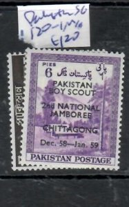 PAKISTAN SG 120-121   MNH         P0314B