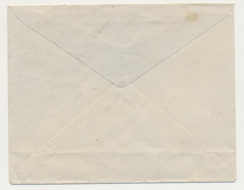 SIERRA LEONE -BUKURU NIGERIA 1937 POSTED AT SEA COVER, WITH CORONATION SET