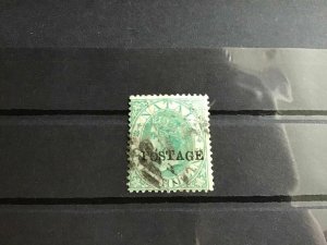 Natal used 1869 1 Shilling Postage overprint 7d high cat  stamp   R26720