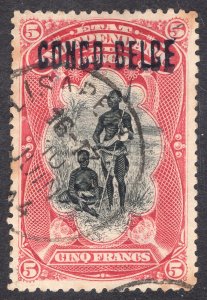 BELGIAN CONGO SCOTT 39A