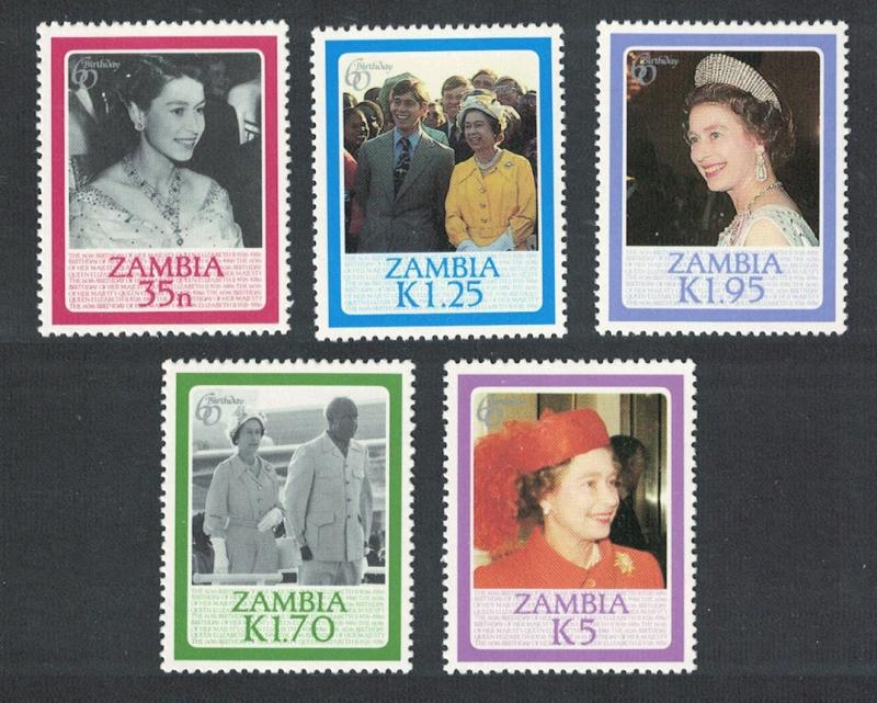 Zambia 60th Birthday of Queen Elizabeth II 5v SG#453-457