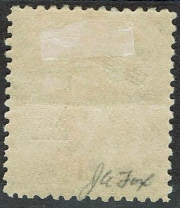 NEW GUINEA 1931 DATED BIRD AIRMAIL 1 POUND