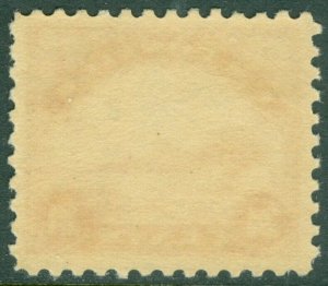 EDW1949SELL : USA 1923 Scott #C6 Extra Fine, Mint Never Hinged. Catalog $130.00. 