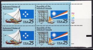 United States 1990 Republic of  Marshall Islands Micronesia Plate Nr Block VF/NH