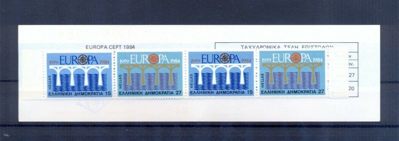 Greece 1984 Europa issue BOOKLET (B10) MNH VF.