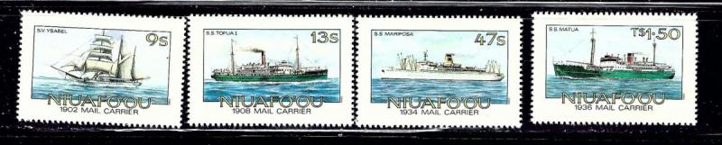 Tonga-Niuafiou 56-59 MNH 1985 Mail Ships