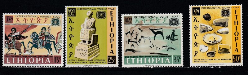 Ethiopia # 488-491, Tourism Year, Wall Paintings, Artifacts, Mint NH, 1/2 Cat