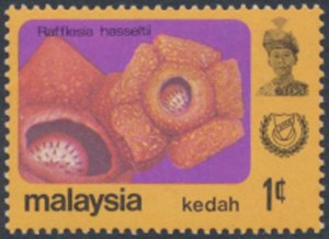 Kedah  Malaya  SC#  120   MNH   see details & scans